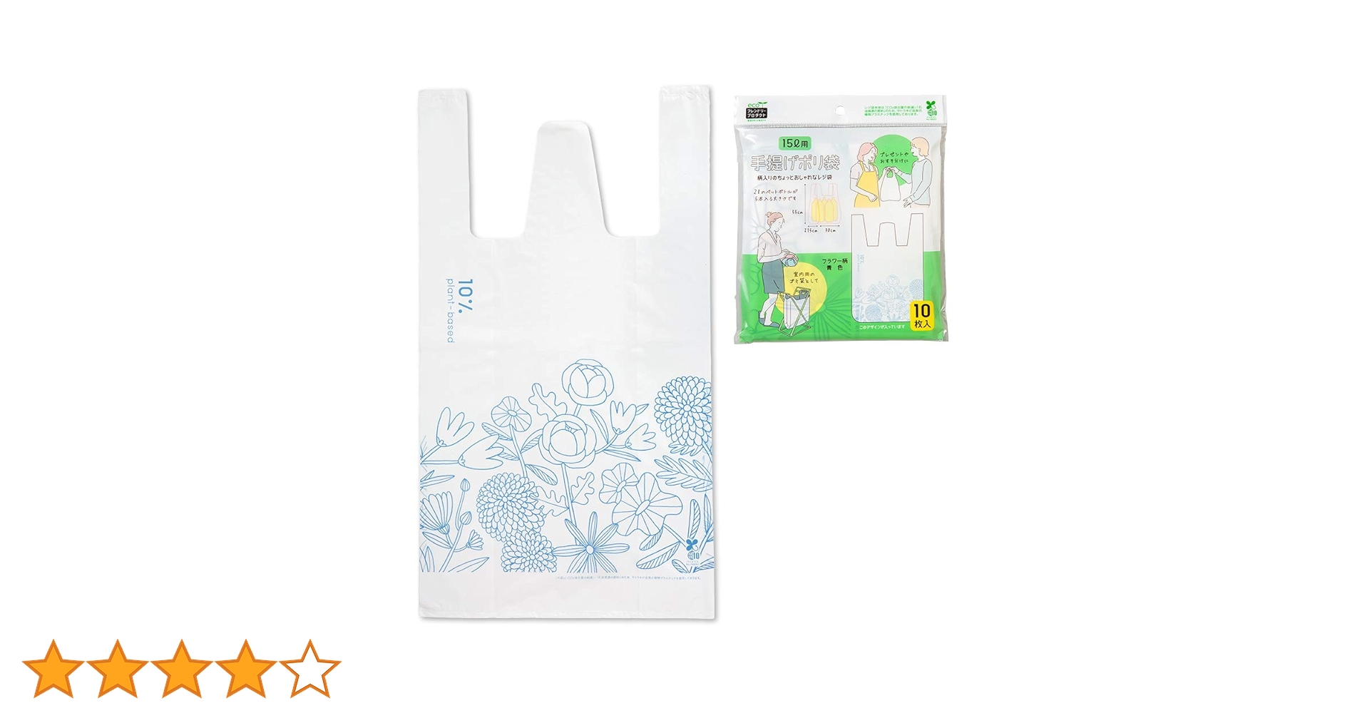 61OkdyLtxAL.jpg_BO30,255,255,